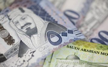 Saudi Arabia’s Central Bank Plans To Use Ripple Payments Tech